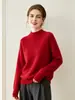 Otoño 2026 Nuevo Estilo Suéter de Cachemira para Mujer Cuello Semi Alto Grueso Agradable a la Piel Tejido de Cachemira Capa Interior Capa Base