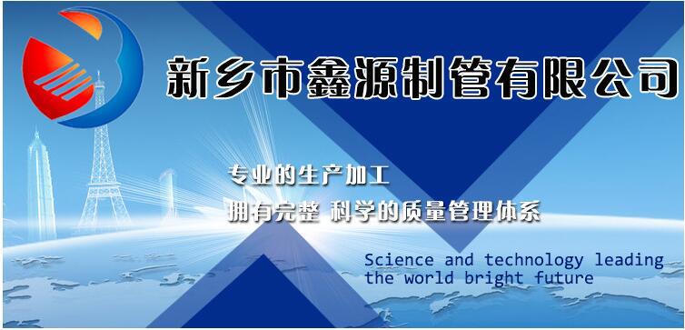 QQ截图20170905141224