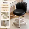 Silla de maquillaje color crema, silla para el hogar con respaldo, taburete para tocador, silla giratoria ajustable para habitaciones de niñas, taburete de manicura con ruedas