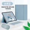 Teclado Bluetooth com Slot para Caneta e Capa Protetora para Tablet iPad Pro11 10.2 Conjunto de Teclado Mini6 com Mouse