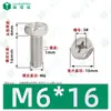 Parafusos de Máquina de Aço Inoxidável 304 com Cabeça Hexagonal Externa e Fenda Cruzada Peças Padrão Gb29.2 Parafusos para Móveis M3-M8