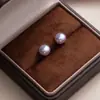 Pendientes de Perla Púrpura Aurora de Alto Brillo para Mujer, Gama Alta, Personalizados, Versátiles, Pendientes de Nicho Retro Elegantes de Celebridad de Internet