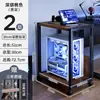 Suporte para Gabinete de Computador de Sala de E-Sports, Rack de Armazenamento Base Móvel de Múltiplas Camadas, Carrinho de Piso para Uso Doméstico Sob a Mesa