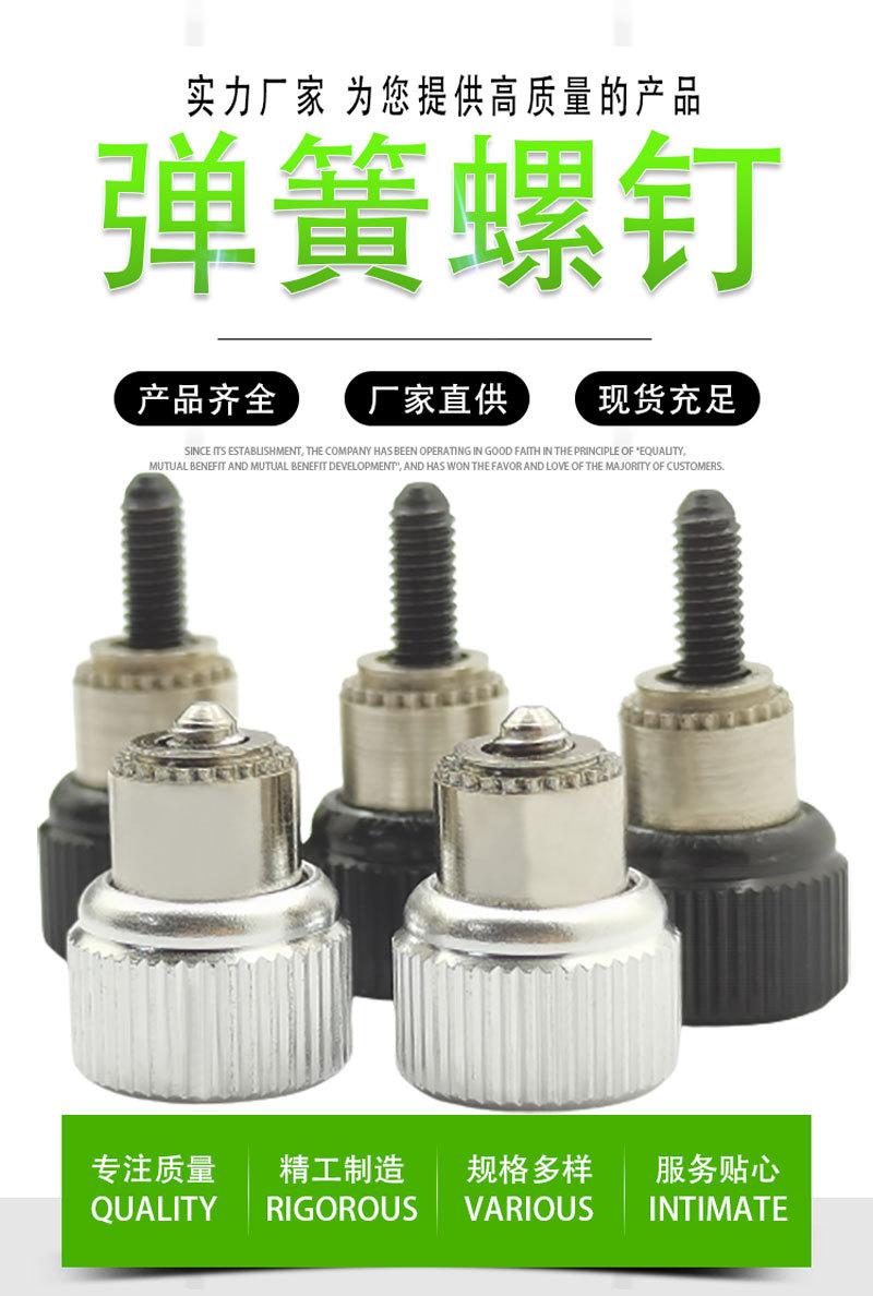 松不脱YD22_01.jpg
