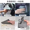 Paño Mágico para Limpiar Vidrios Que No Deja Marcas ni Manchas de Agua, Paño Mágico para Limpiar Espejos, Estropajo para Limpieza del Hogar