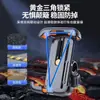 Soporte para Teléfono Móvil Philips para Ciclismo Bicicleta Vehículo Eléctrico A Prueba de Golpes y Vibraciones Motocicleta Repartidor de Comida Rider Navegación Dedicado