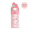 Copo Térmico Infantil Sanrio Para Meninas Copo de Água de Alto Valor Fofo Estudante 316 Kulomi Copo Portátil Para Beber Diretamente