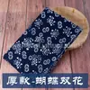Tecido Estampado Azul de Algodão com Pontos Estilo Étnico Retrô Lenço de Porcelana Azul e Branca de Wuzhen Toalha de Mesa Pano Decorativo Tecido para Avental