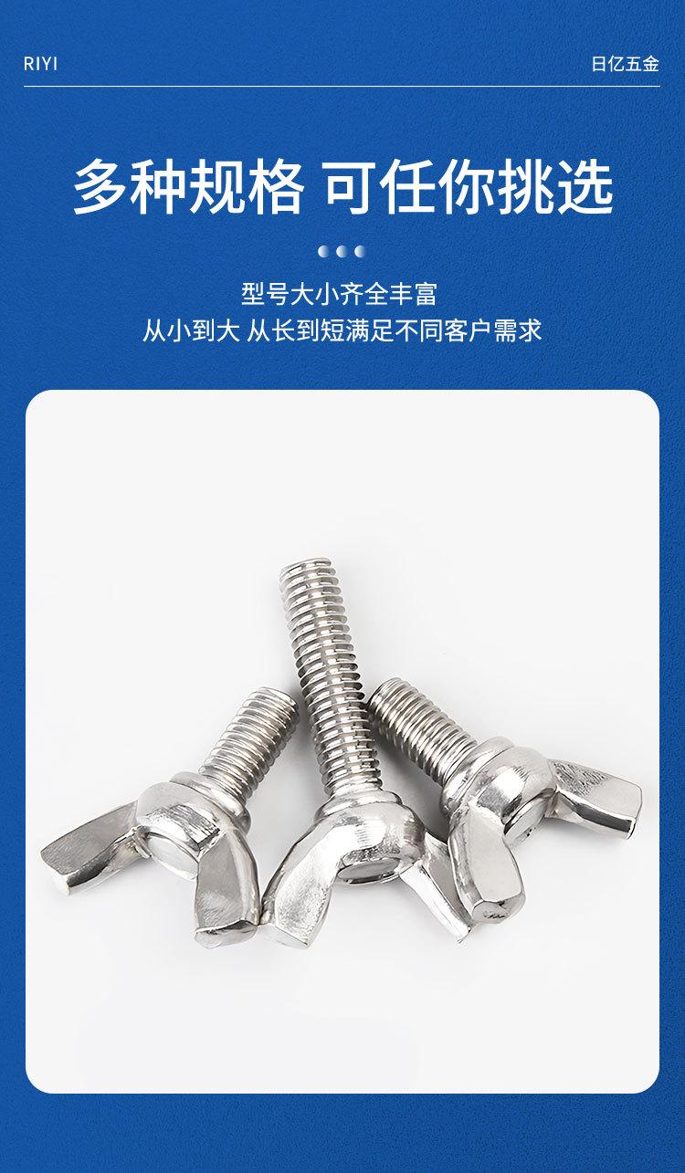 详情页_06.jpg