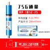 Membrana de Ósmosis Inversa Times Wharton Huitong 50G100G400G600G402140408040 Elemento Filtrante para Purificador de Agua