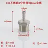 Acero Inoxidable 304 Rosca Exterior de Pagoda Directa 4 Puntos 6 Puntos 1 Pulgada a 32 25 20 19 16 12 10 8 6mm