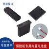 Caja Fuerte, Caja de Seguridad, Gabinete de Almacenamiento, Caja de Alimentación Integrada, Compartimento para Batería Interna, Accesorios Universales