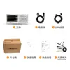 Dingyang (SIGLENT) Osciloscópio Digital de Dois Canais SDS1122E+ Banda Larga 120MHz/1GSa/s
