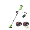 Cortacésped eléctrico, desbrozadora a batería de litio, multifuncional, pequeña, de mano, para uso en casa y jardín, recargable