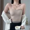 Chaleco para Mujer de Longitud Media, Transpirable, Cómodo, con Tirantes de Hilo Sencillos, Espalda Bonita sin Aro de Acero, Base Fija para Ropa Exterior