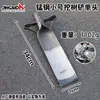 Pala para cavar árboles, pala Luoyang, pala de acero al manganeso, para cavar hoyos, zanjas y agujeros, para trasplantar plántulas, cavar alrededor de las raíces de los árboles, y para uso agrícola, cavar arena, y cavar agujeros para lombrices; pala de hierro extra gruesa