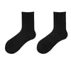 Calcetines para hombre Zhuji Calcetines de media caña Otoño Invierno Color sólido Calcetines deportivos de baloncesto Primavera Verano Calcetines de barco Calcetines cortos Calcetines de algodón Venta al por mayor