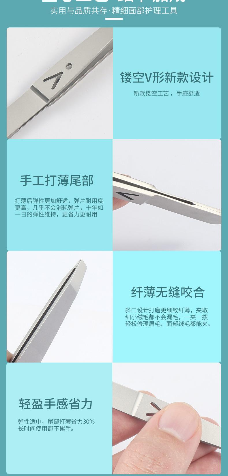 详情2_06.jpg