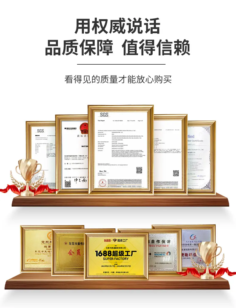 详情页更新_05.jpg