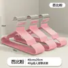 Cabide Doméstico Espessado Cabide de Resina Fosca Cabide de Adulto Plástico Revestido Antiderrapante Sem Marcas Cabide de Roupas Secagem Cabide Infantil