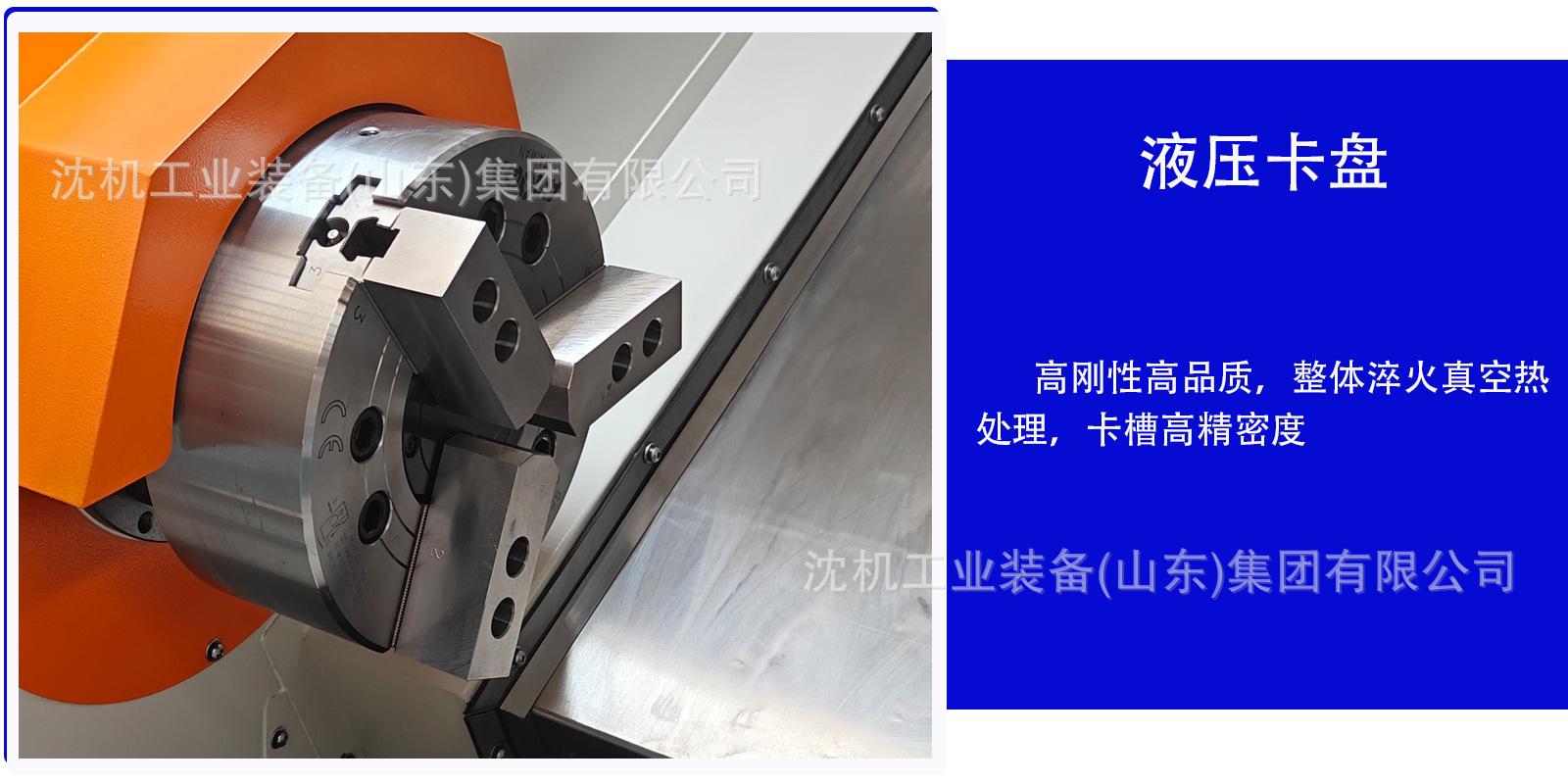 液压卡盘介绍