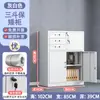 Archivero de oficina, gabinete bajo de metal con cerradura, gabinete de almacenamiento, pequeño gabinete de herramientas para balcón, gabinete para impresora (ningún otro tipo de gabinete)