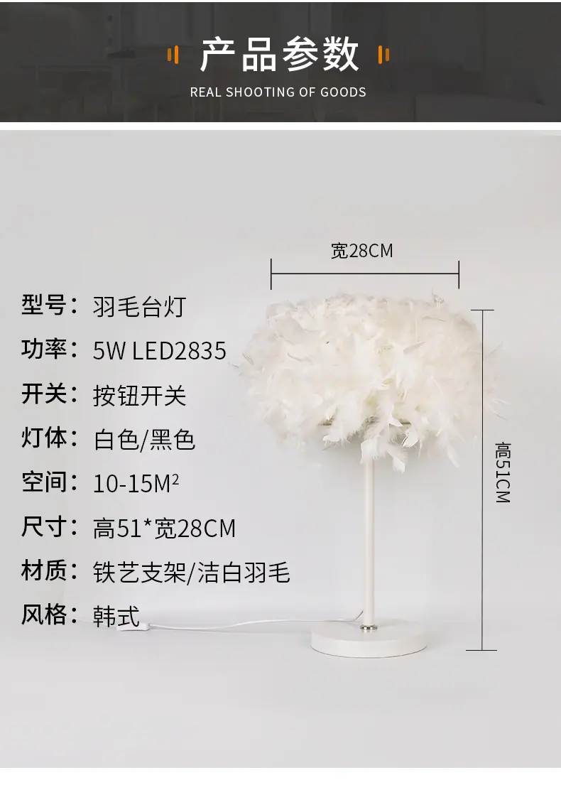 详情页(1)_09.jpg