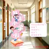 Nueva escenografía de regreso a clases estilo bloques para decoración de ambiente de salón de kínder y primaria, marco de fotos para tomar fotos