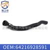 Adecuado para BMW X5 E70 F15 manguera de intercambiador de calor X6 E71 F16 N57 tubería de agua 64216928591