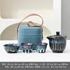 Juego de Té de Viaje de Cerámica Cepillada Yao Bian, Juego Completo con Una Tetera y Tres Tazas, Tetera Portátil para Exteriores, Regalo Degradado