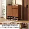 Nuevo Zapatero de Madera Maciza Estilo Chino Gabinete de Almacenamiento para Entrada del Hogar Almacenamiento de Gran Capacidad Gabinete Integrado para Pasillo de Apoyo a la Pared Nuevo Multicapa
