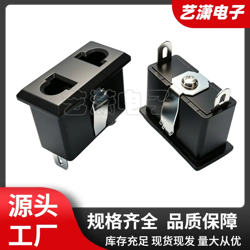大泽工具_20260601104401