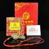 Pingente Chave da Fortuna Cinco Bênçãos Seguro de Boa Sorte Promoção da Loja de Festival Pequeno Presente