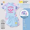 Traje de baño de dos piezas para niñas Kirby, estilo nuevo, secado rápido, para niñas mayores, conjunto