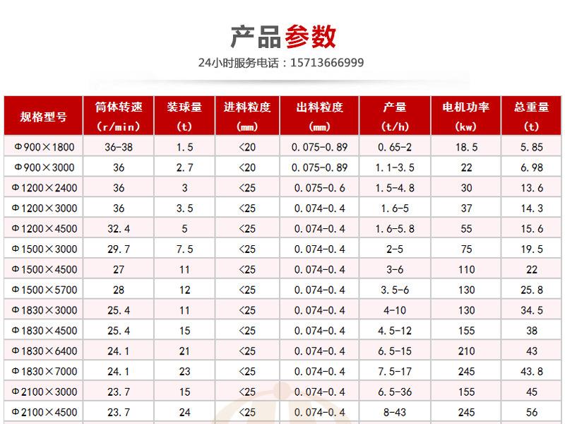 详情06_01.jpg