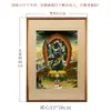 Buda Yuan Hui Nepal Pintura Thangka pintada a mano "Madre del Rey Kong Hai" Pintura Decorativa Adornos para Colgar Thangka