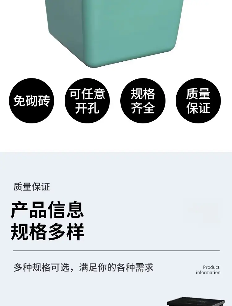 详情图_10_PC.jpg