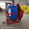 Aspersora de Frutales Montada en Tractor Accionada por Viento para Huertos, Azufaifos, Nogales, Aspersora Nebulizadora de Gasolina de Alto Alcance