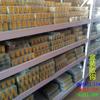 Venta al por mayor de fábrica caja de anzuelo de pesca Izu Ishni Maru tiene púas suministros de pesca equipo de pesca