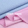 Tejido Jacquard Acanalado 190g Poliéster Rayón Jacquard de un solo lado Tejido de Punto Tela para Vestidos de Primavera y Verano Ropa Casual