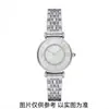 Reloj Ama Estilo Pareja Correa de Acero Reloj de Cuarzo Diamante Moda Reloj Impermeable