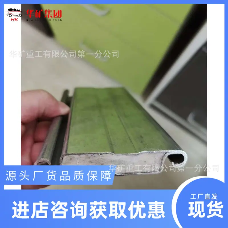 微信图片_20241030102719_副本.jpg