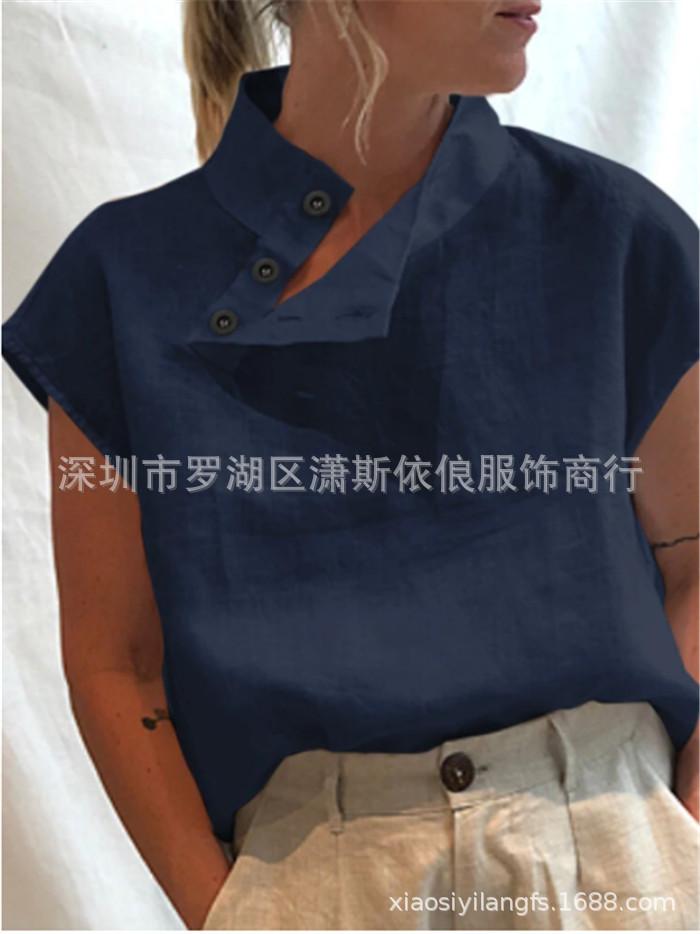 QQ截图20200620000704