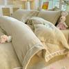 Juego de Cuatro Piezas de Cama de Terciopelo de Leche Tallado de Alto Peso Otoño e Invierno Antiestático Funda de Edredón con Doble Cara de Felpa Ropa de Cama
