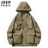 Outono 2024 Nova Chegada Casaco Masculino Multibolsos Jaqueta Masculina Juvenil Estilo Faculdade Top Masculino Estampado