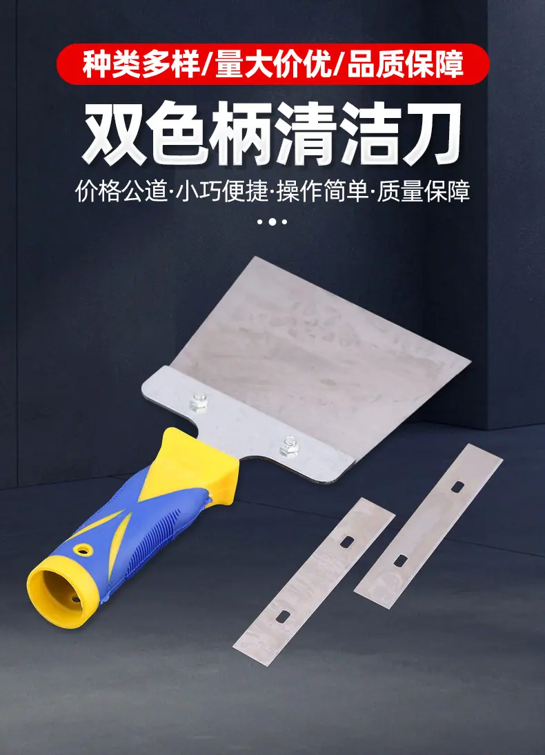 油漆刷-恢复的-恢复的_01.jpg