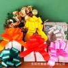 Fábrica Directa Transfronteriza 30# mediano liso flor de bola tridimensional cinta para embalaje de regalo de Navidad fabricantes venta al por mayor
