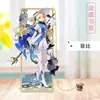 Ji Yan Periférico Kakaro Ling Yang Wei Lin Na Yin Lin Encore Marcador de Página Recorte de Metal Suporte Papelaria Bidimensional