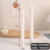 Vela Digital com Controle Remoto LED Vela de Polo Longo Decoração de Casamento Transfronteiriça Dia dos Namorados Aniversário Luz de Vela Artificial Falsa