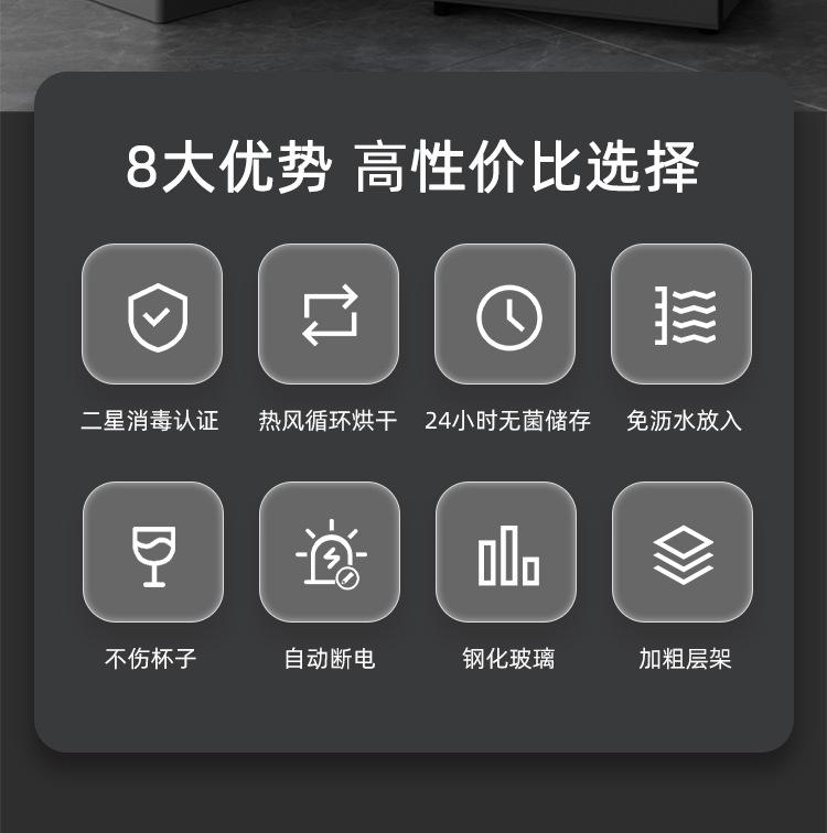 排版文件_02